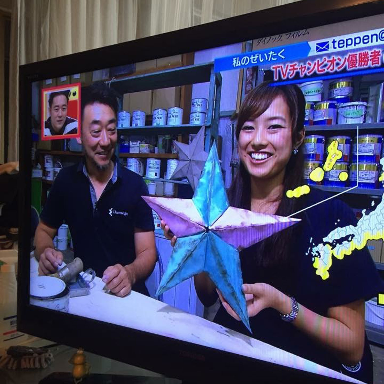 2015.9月てっぺん静岡